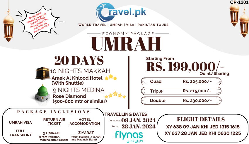 Cravel.pk Umrah Package