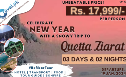 Cravel.pk Quetta+Ziarat Package