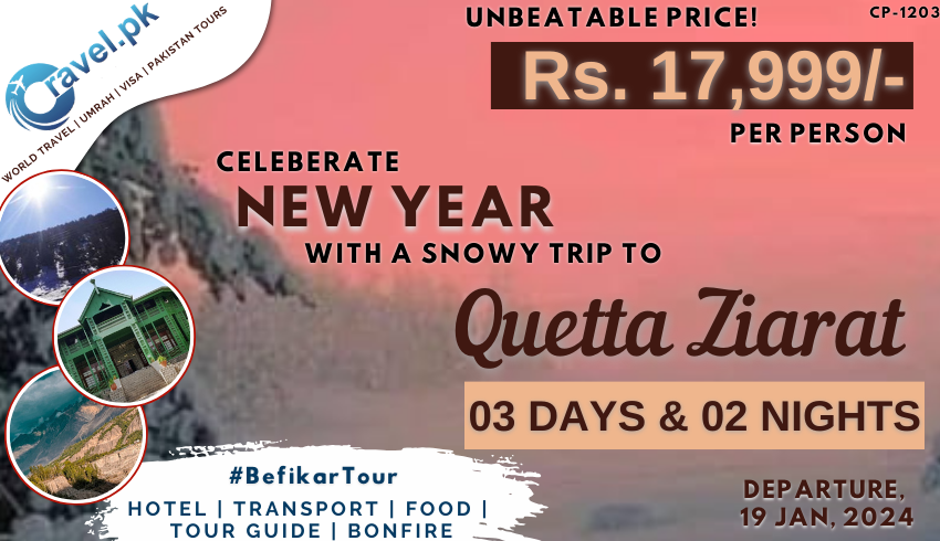 Cravel.pk Quetta+Ziarat Package